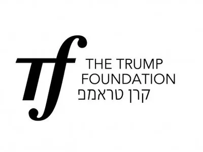 Д.Трамп планирует ликвидировать благотворительный фонд Trump Foundation