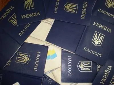 За три роки більше 6,6 тисяч росіян отримали українське громадянство