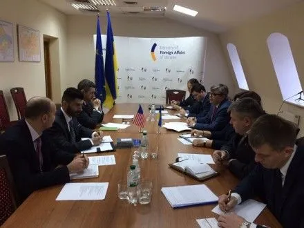 Представники України та США обговорили співпрацю у боротьбі з торгівлею людьми