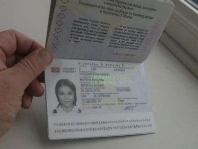 У ВСУ заявили, що плани щодо паспортного контролю у Києві можуть оскаржувати в судах
