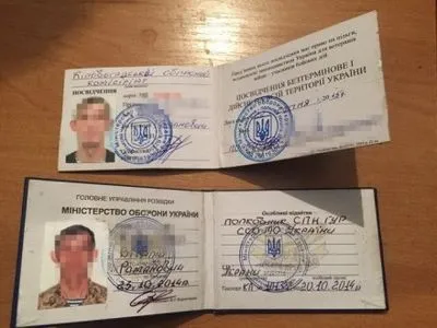 Шахрая з підробленим посвідченням офіцера ЗСУ затримали у Києві