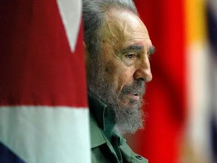 Парламент Кубы принял закон, ограничивающий использование имени Ф.Кастро