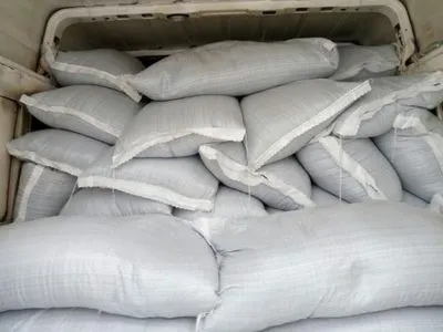 Пограничники в Донецкой области задержали груз с семенами подсолнечника в 100 тыс. грн