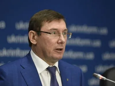 Ю.Луценко посетил Военную прокуратуру сил АТО в Краматорске