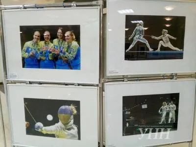 Фотовыставка "Олимпийские игры-2016 в Рио-де-Жанейро" открылась в Николаеве