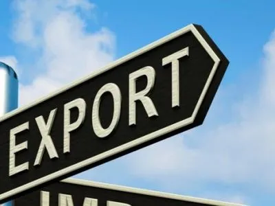 За девять месяцев этого года экспорт украинских товаров сократился на 8,9%