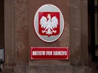 МИД Польши требует, чтобы РФ передала записи из кабины самолета Качинского