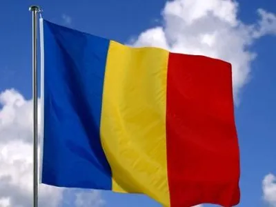 ЗМІ назвали ім'я претендента на пост прем'єра Румунії