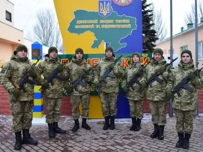 Новых военнослужащих приняли в Донецкий погранотряд