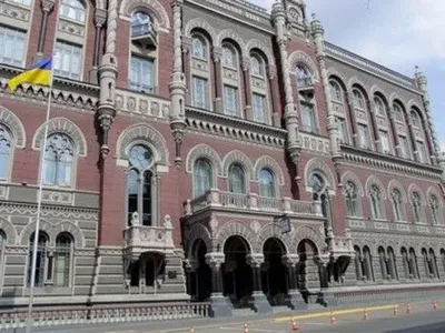 СБУ провела обыски в ПАО "КСГ Банк"