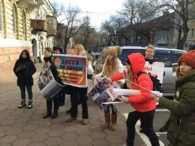 Зоозащитники Одессы устроили акцию в поддержку бездомных собак