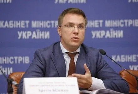 v-ukrayini-prezentuvali-dorozhnyu-kartu-rozrobki-strategiyi-informatsiynoyi-reintegratsiyi-donbasu