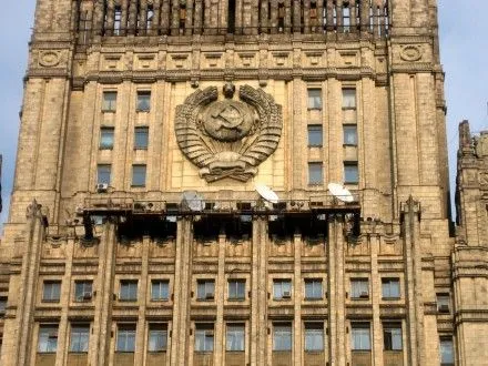 В МИД РФ прокомментировали идею блокады оккупированного Донбасса