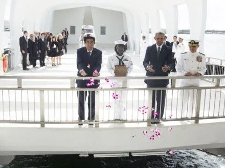 Б.Обама и С.Абэ почтили память погибших в Перл-Харборе