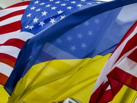 США будут продолжать поддерживать Украину - эксперт