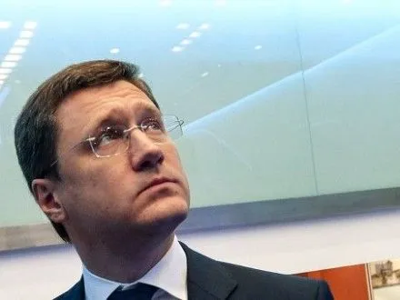 В РФ надеются на отмену решения суда Киева относительно штрафа "Газпрому"