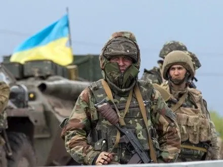 Украинцы назвали АТО главным политическим событием года в стране - исследование
