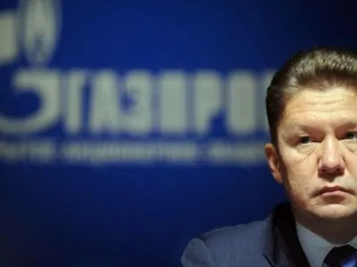 "Газпром" начнет прокладывать "Турецкий поток" во второй половине 2017 года