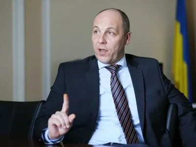 А.Парубий: в этом году были ощутимы атаки на украинский парламент