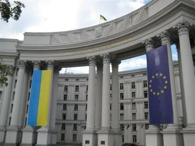 Украина в течение года направила России более 200 дипломатических нот