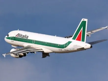 Итальянская авиакомпания Alitalia откроет в мае прямой рейс из Киева в Рим