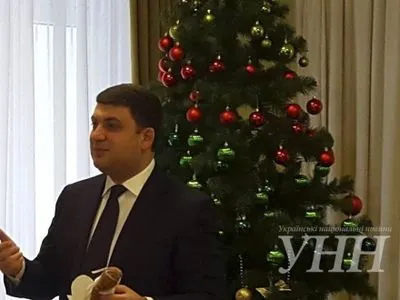 В.Гройсман: бюджет развития Киева на 2017 год составляет более 7 млрд грн