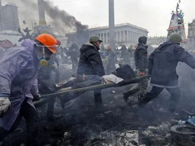 Постраждалих під час Майдану планують внести в реєстр пільговиків