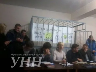 Судебное заседание по делу тернопольских прокуроров в Хмельницком перенесли