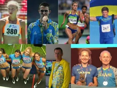 Определены лучшие легкоатлеты и тренеры Украины 2016 года