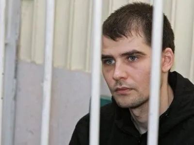 Российский суд отклонил жалобу украинского политзаключенного А.Костенко - защитник
