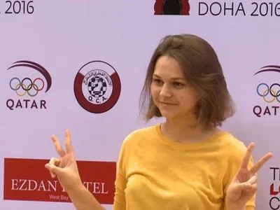 А.Музычук одержала вторую победу на чемпионате мира по шахматам