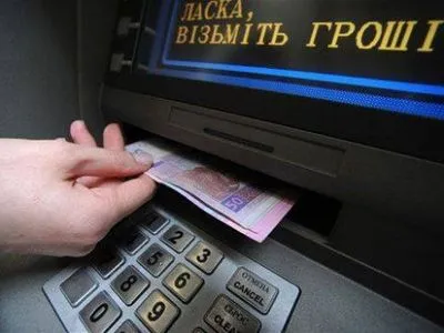 Около 50 банкоматов планируют разместить на станциях метро в Киеве