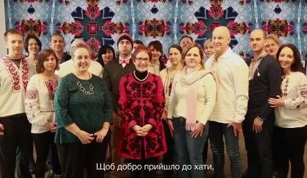 Американские дипломаты записали для украинцев видеопоздравление с новогодними праздниками