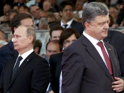 В.Путин не  поздравил с Новым годом П.Порошенко