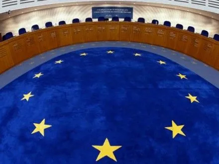 Компартия заявила о принятии в ЕСПЧ ее жалобы на запрет участия в выборах