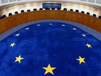 Компартия заявила о принятии в ЕСПЧ ее жалобы на запрет участия в выборах