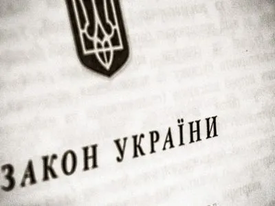 Президент підписав закони на підтримку літакобудівної галузі в Україні