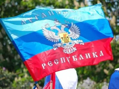 Організатора псевдореферендуму на Луганщині оголосили у розшук