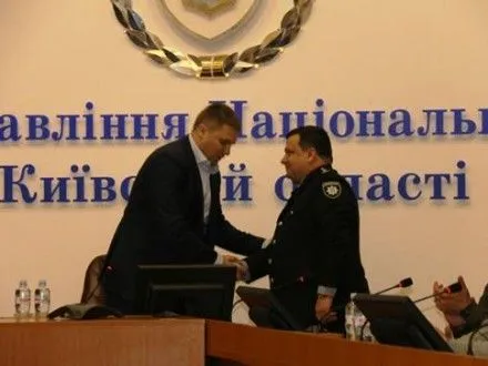 Полицию Киевской области возглавил новый руководитель
