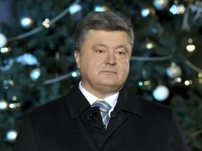 П.Порошенко подякував українським військовим