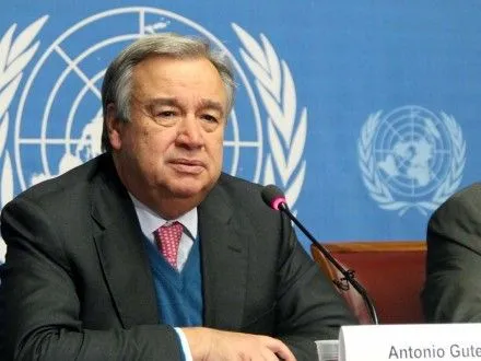 Антониу Гутерриш вступает в должность генерального секретаря ООН