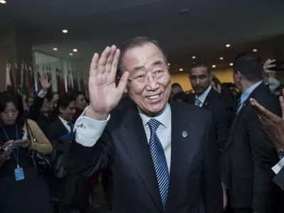 Пан Гі Мун сьогодні залишить посаду генсека ООН