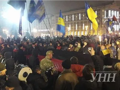 Факельное шествие по случаю дня рождения С.Бандеры прибыла на Майдан Независимости