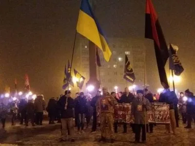 Факельное шествие по случаю дня рождения С.Бандеры состоялось в Кропивницкому