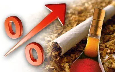 Відсьогодні зросли акцизи на цигарки та алкоголь