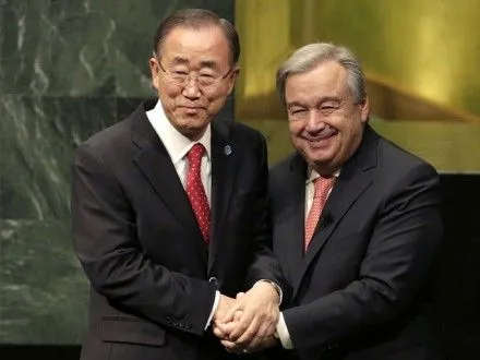 Новий генсек ООН у своєму першому посланні закликав уряди і народи боротися за мир