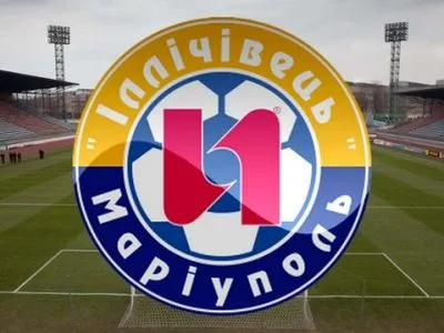 "Ильичевец" прекратил сотрудничество с тремя футболистами