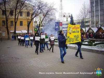"Марш мира" состоялся в Ивано-Франковске