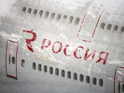 Літак з висланими з США російськими дипломатами приземлився у Москві
