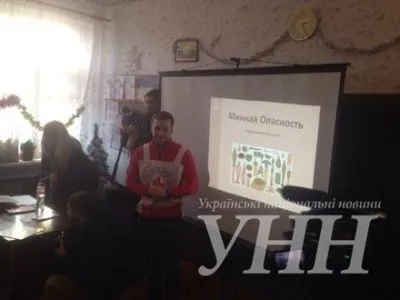 П.Клімкін та С.Курц відвідали урок цивільної оборони в школі у Виноградному